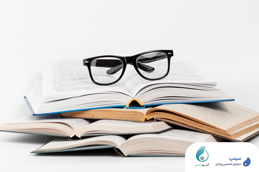 مراحل آماده سازی پایان نامه برای چاپ کتاب